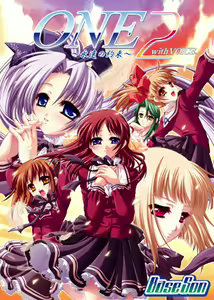 One 2 Eien no Yakusoku — hentai manga cover on Fhentai