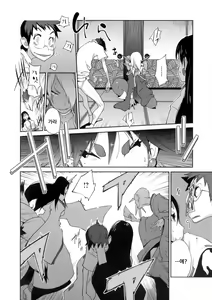 Page 149 of Hyakka Nyuuran ~UZUME~ - preview thumbnail