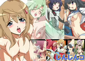 Jinjinko — hentai manga cover on Fhentai