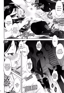 Page 13 of Alpakan! - preview thumbnail