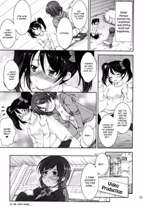 Page 24 of Alpakan! - preview thumbnail
