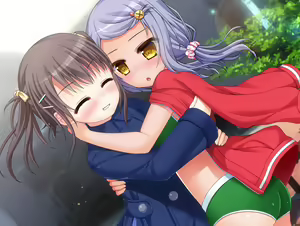 Page 1144 of Imouto o Kegashita Kioku - preview thumbnail