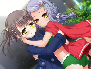 Page 1153 of Imouto o Kegashita Kioku - preview thumbnail