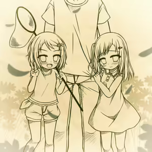 Page 1423 of Imouto o Kegashita Kioku - preview thumbnail
