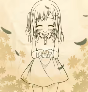 Page 1429 of Imouto o Kegashita Kioku - preview thumbnail