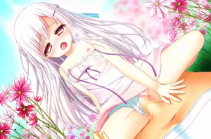 Page 1477 of Imouto o Kegashita Kioku - preview thumbnail