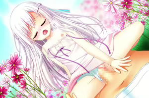 Page 1478 of Imouto o Kegashita Kioku - preview thumbnail