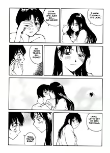 Page 27 of The Sex-Philes Vol. 7 - preview thumbnail