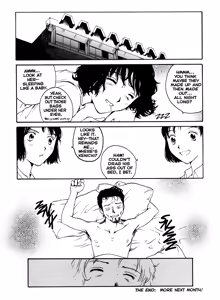 Page 34 of The Sex-Philes Vol. 12 - preview thumbnail