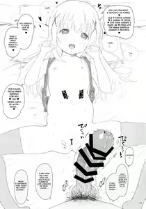Page 17 of Chimametai ga Tabegoro datta no de Oishiku Itadaichaimashita | The Chimame-Tai was about ready to eat so I dug right in - preview thumbnail