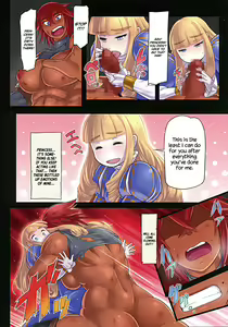 Page 17 of Kishi Ryoujoku Hime-sama dake wa Te o Dasuna!! - preview thumbnail