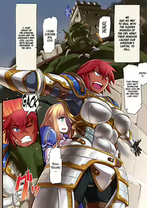 Page 3 of Kishi Ryoujoku Hime-sama dake wa Te o Dasuna!! - preview thumbnail