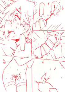 Page 8 of Oukon - preview thumbnail