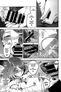 Page 8 of ANOTHER WIFE - preview thumbnail