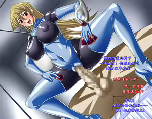 Page 30 of Bondage Card Battler A.T | 被缚的决斗者 - preview thumbnail