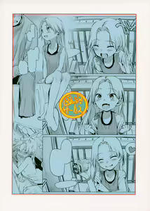 Page 27 of Welcome Sasha!! Sasha-chan ga Youkoso - preview thumbnail