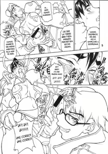 Page 4 of Butaharu | Pig Chun - preview thumbnail