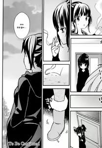 Page 72 of Dorodoro to Koi - preview thumbnail