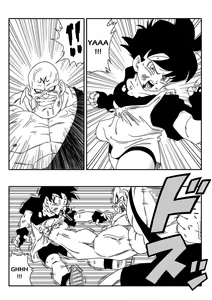 Page 3 of Videl VS Spopovich - preview thumbnail