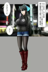ナンパ→ラブホでハメ撮り_くずは主任 — hentai manga cover on Fhentai