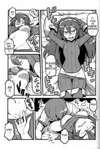 Page 6 of Kakusei Heart - preview thumbnail