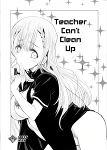 Sensei wa Seisou ga Dekinai | Teacher Can't Clean Up — hentai manga cover on Fhentai