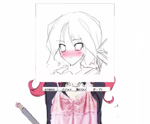 Page 775 of Strawberry Feels - preview thumbnail