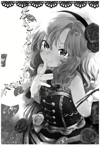 Page 24 of Dame P Dakedo Amayakasaretai shi Shikararetai, Soredemo tte Yurusaretai - preview thumbnail