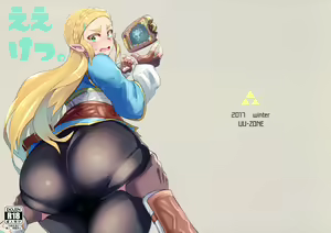 Page 2 of Ee Ketsu. | Dat Ass. - preview thumbnail