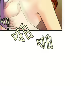 Page 11 of 淫stagram Ch.6~7 [Chinese]中文 - preview thumbnail