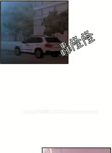 Page 52 of 淫stagram Ch.6~7 [Chinese]中文 - preview thumbnail