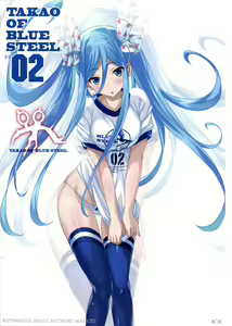 Page 2 of TAKAO OF BLUE STEEL 02 - preview thumbnail