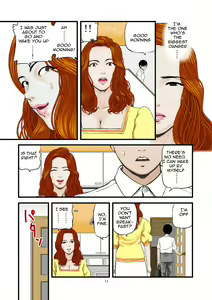 Page 12 of Watashi wa Jukensei no Oi to Kankei o Motte Shimaimashita. | I had a Relationship with my Exam Taking Nephew - preview thumbnail