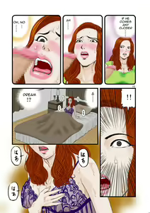 Page 16 of Watashi wa Jukensei no Oi to Kankei o Motte Shimaimashita. | I had a Relationship with my Exam Taking Nephew - preview thumbnail