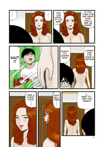 Page 22 of Watashi wa Jukensei no Oi to Kankei o Motte Shimaimashita. | I had a Relationship with my Exam Taking Nephew - preview thumbnail