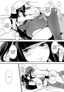 Page 19 of Double Slow Chocolate - preview thumbnail
