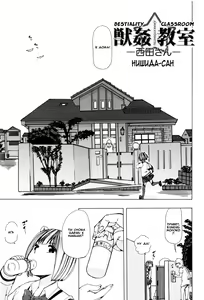 Page 52 of Juukan Kyoushitsu - Bestiality Classroom Ch. 1-3 - preview thumbnail