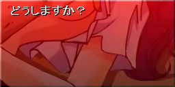 Page 101 of Inyoku no Meikyuu - preview thumbnail