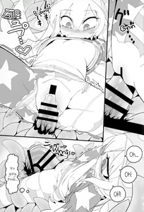Page 14 of Jigoku no Shokushuzeme | Tentacle Rape from Hell - preview thumbnail