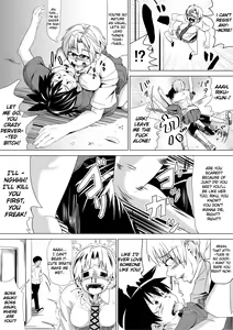 Page 11 of Tokuni Country Saga - preview thumbnail