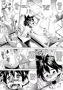 Page 14 of Tokuni Country Saga - preview thumbnail