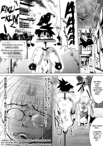Page 20 of Tokuni Country Saga - preview thumbnail
