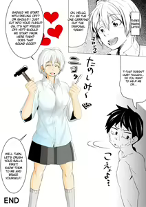 Page 21 of Tokuni Country Saga - preview thumbnail