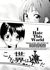 Page 22 of Tokuni Country Saga - preview thumbnail