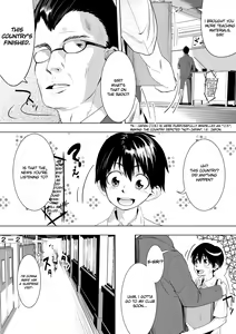 Page 24 of Tokuni Country Saga - preview thumbnail