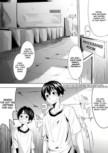 Page 28 of Tokuni Country Saga - preview thumbnail