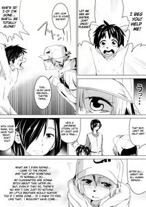 Page 4 of Tokuni Country Saga - preview thumbnail