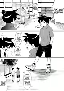 Page 6 of Tokuni Country Saga - preview thumbnail