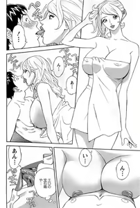 Page 172 of Action Pizazz DX 2008-11 - preview thumbnail