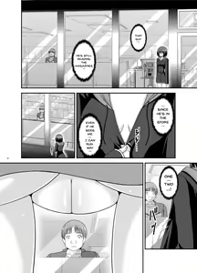 Page 17 of Mizushima-san wa roshutsushou - preview thumbnail